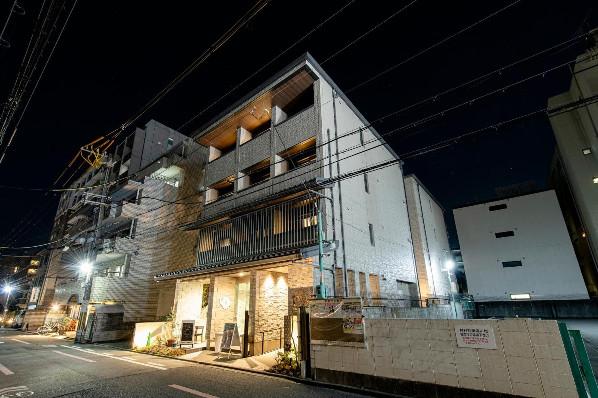 Kyohotel Kishotei Goshominami 교토 외부 사진